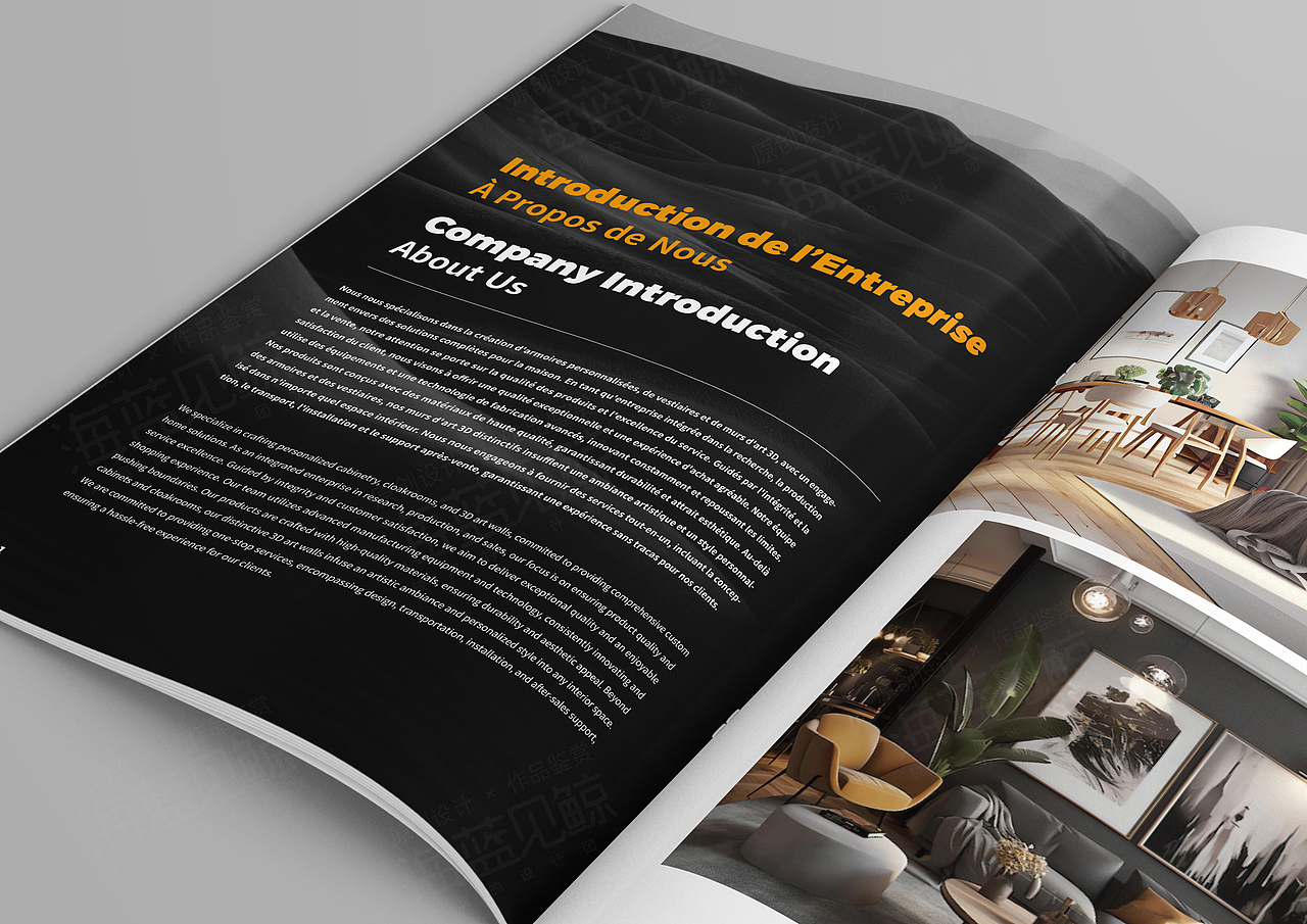 橱柜建材产品画册（图ZMzY0MTczMjQ0） - 书籍/画册 - 站酷设计师海蓝见鲸品牌设计原创素材 - 站酷ZCOOL