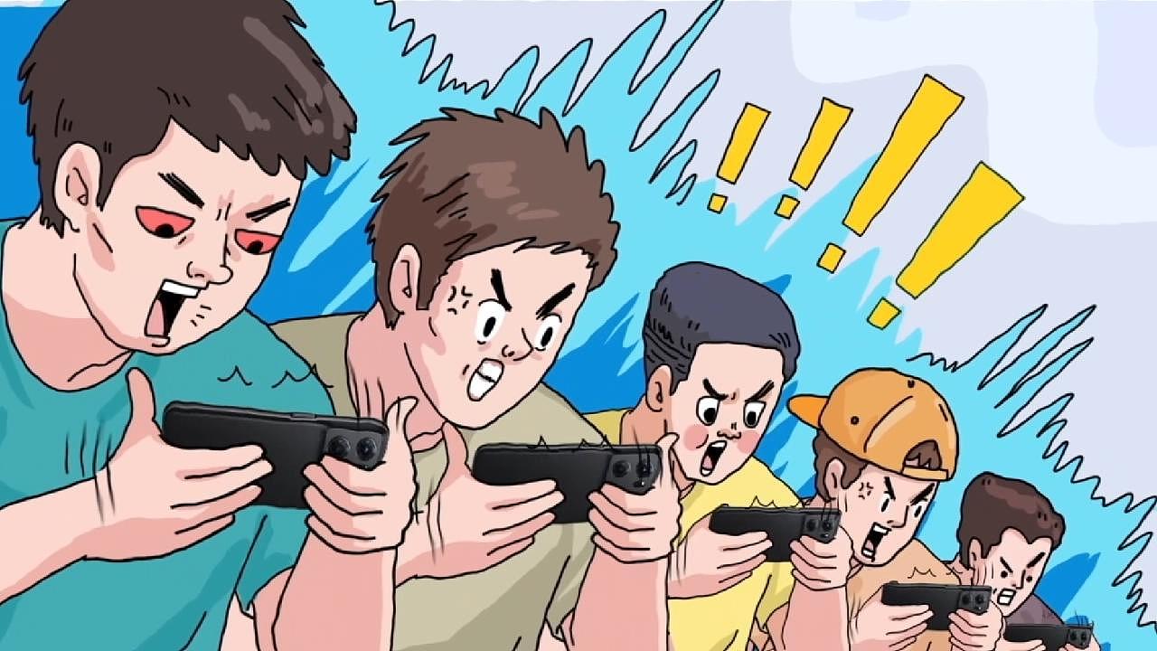 京东6.18超级大牌品牌日二维动画