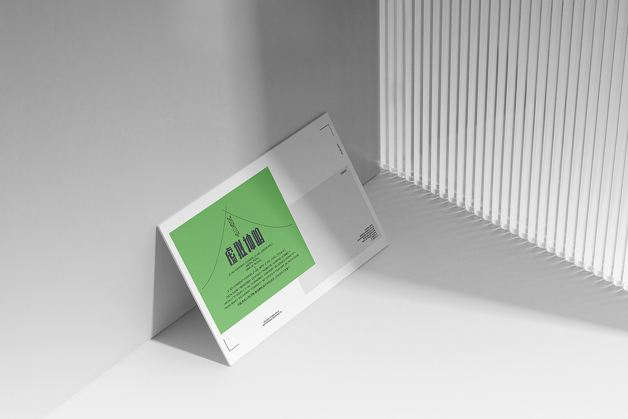 【毕业设计】虚拟神明俱乐部（图ZMzA4MjM2MDYw） - 图案 - 站酷设计师弗拉原创素材 - 站酷ZCOOL