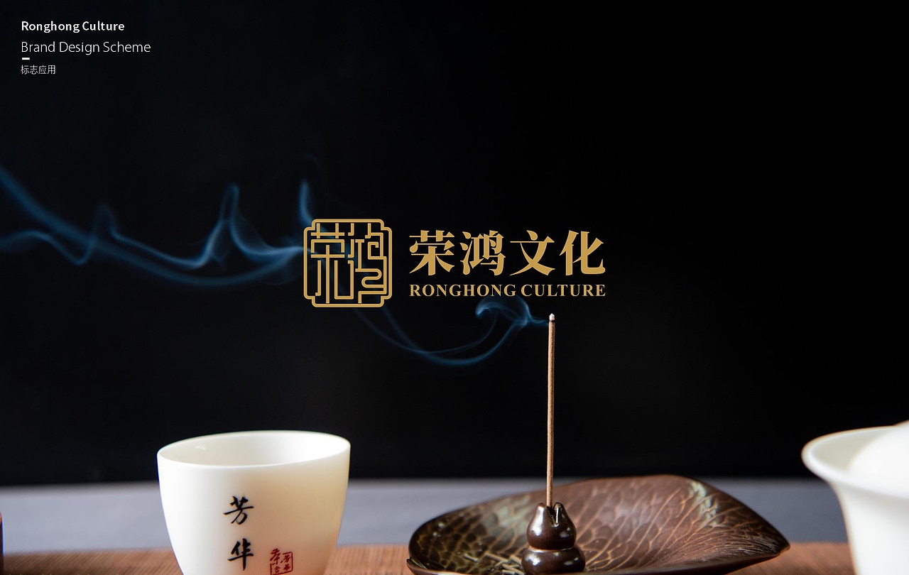 文化传播公司logo设计（图ZMzEwNDMwODky） - Logo - 站酷设计师旧时空的旅人原创素材 - 站酷ZCOOL