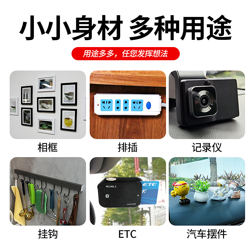 淘宝实拍精修（图ZMzU1MjA2MDg4） - 产品摄影 - 站酷设计师CG0601原创素材 - 站酷ZCOOL