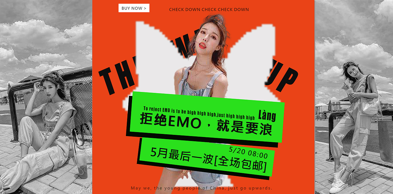 模仿制作,素材来源网络,侵删