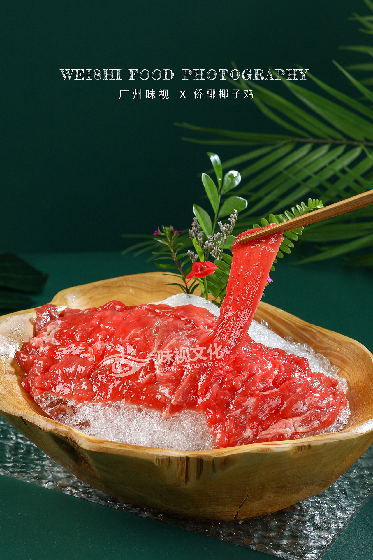 侨椰臻品椰子鸡 | 广州味视美食摄影案例（图ZMzE3OTM4NDI0） - 美食摄影 - 站酷设计师广州味视摄影部原创素材 - 站酷ZCOOL