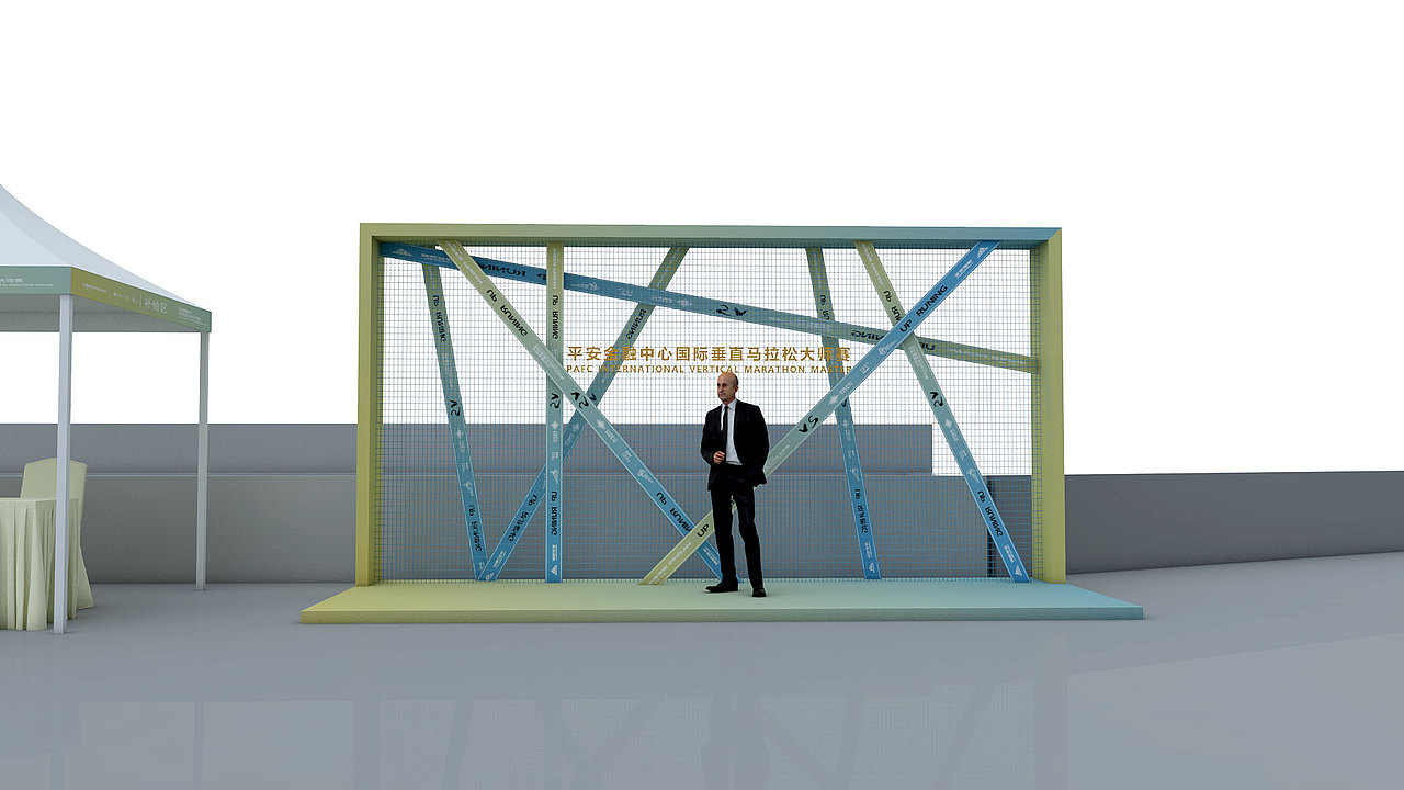 马拉松场景设计（图ZMzI1MDIyODEy） - 其他三维 - 站酷设计师比格尘舞美设计原创素材 - 站酷ZCOOL