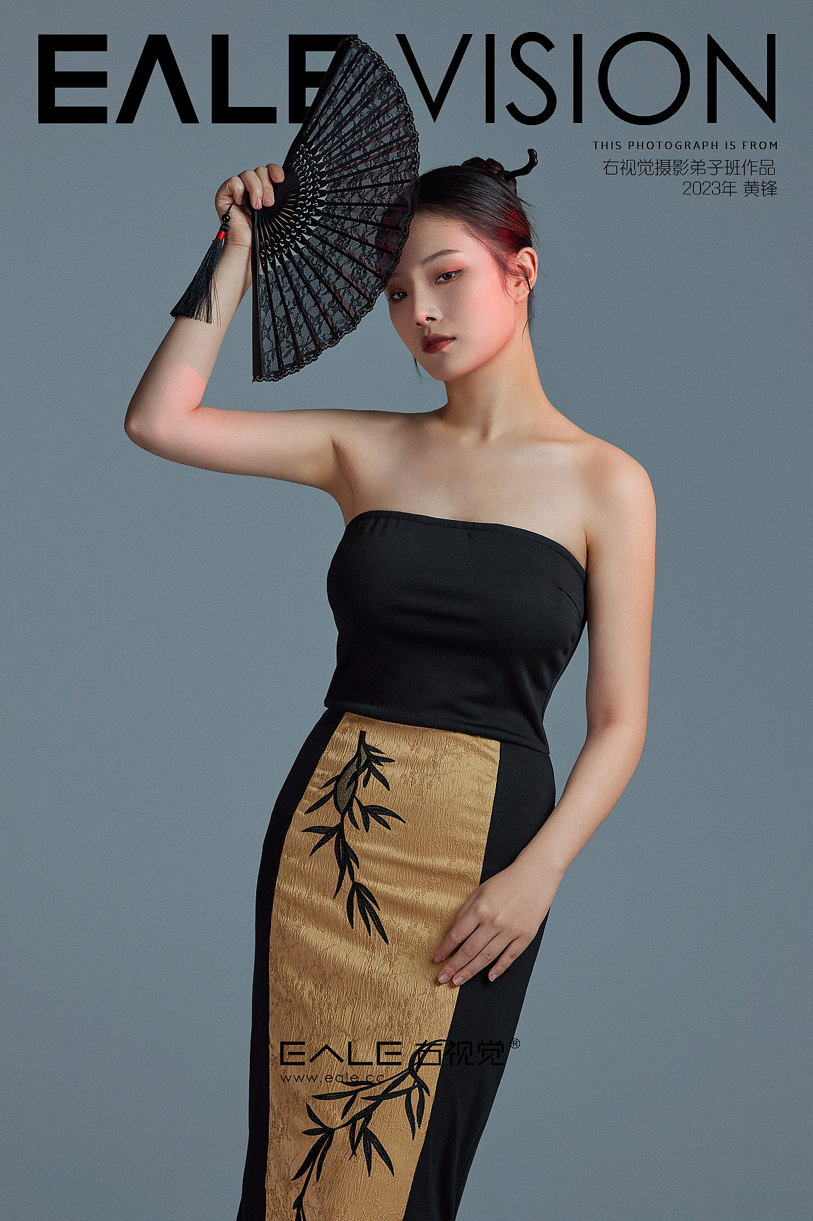 【右视觉摄影】2023年右视觉摄影弟子班作品(五)