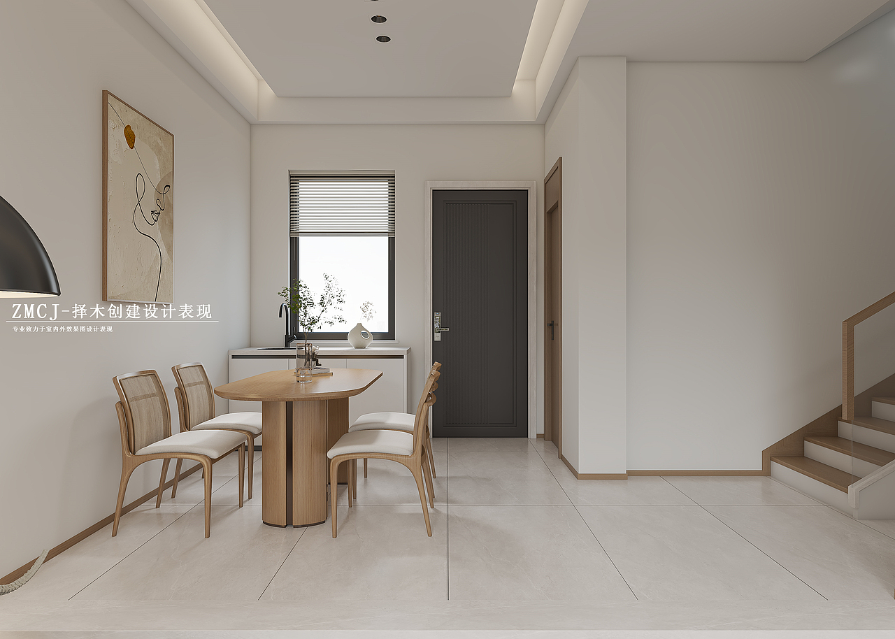 现代原木风客餐厅—择木创建柒柒效果图