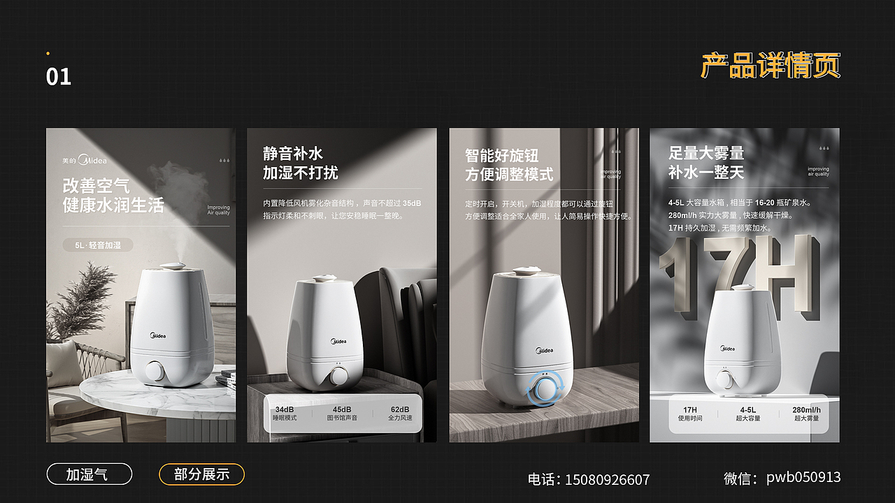 154689（图ZMzM4MDQxODEy） - 产品 - 站酷设计师emow原创素材 - 站酷ZCOOL
