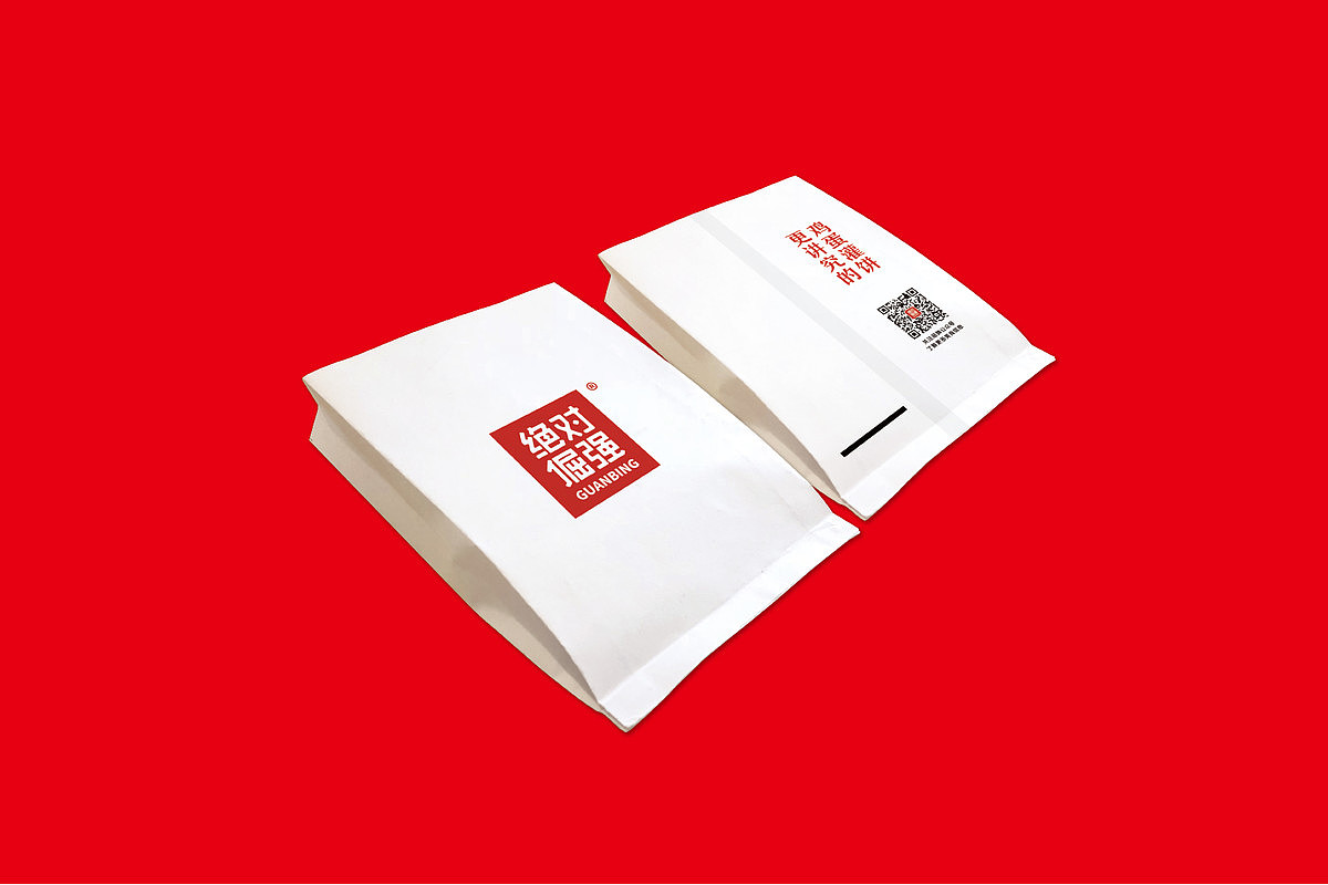 《绝对倔强》快餐连锁品牌（图ZMzQ1OTY5NzY4） - 品牌 - 站酷设计师南山品牌原创素材 - 站酷ZCOOL