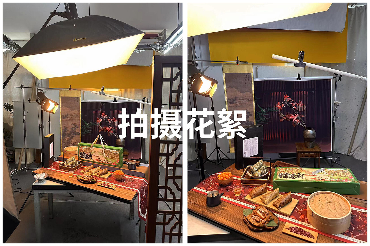 端午 粽子礼盒 | 吴越斋 | 和禾印象摄影