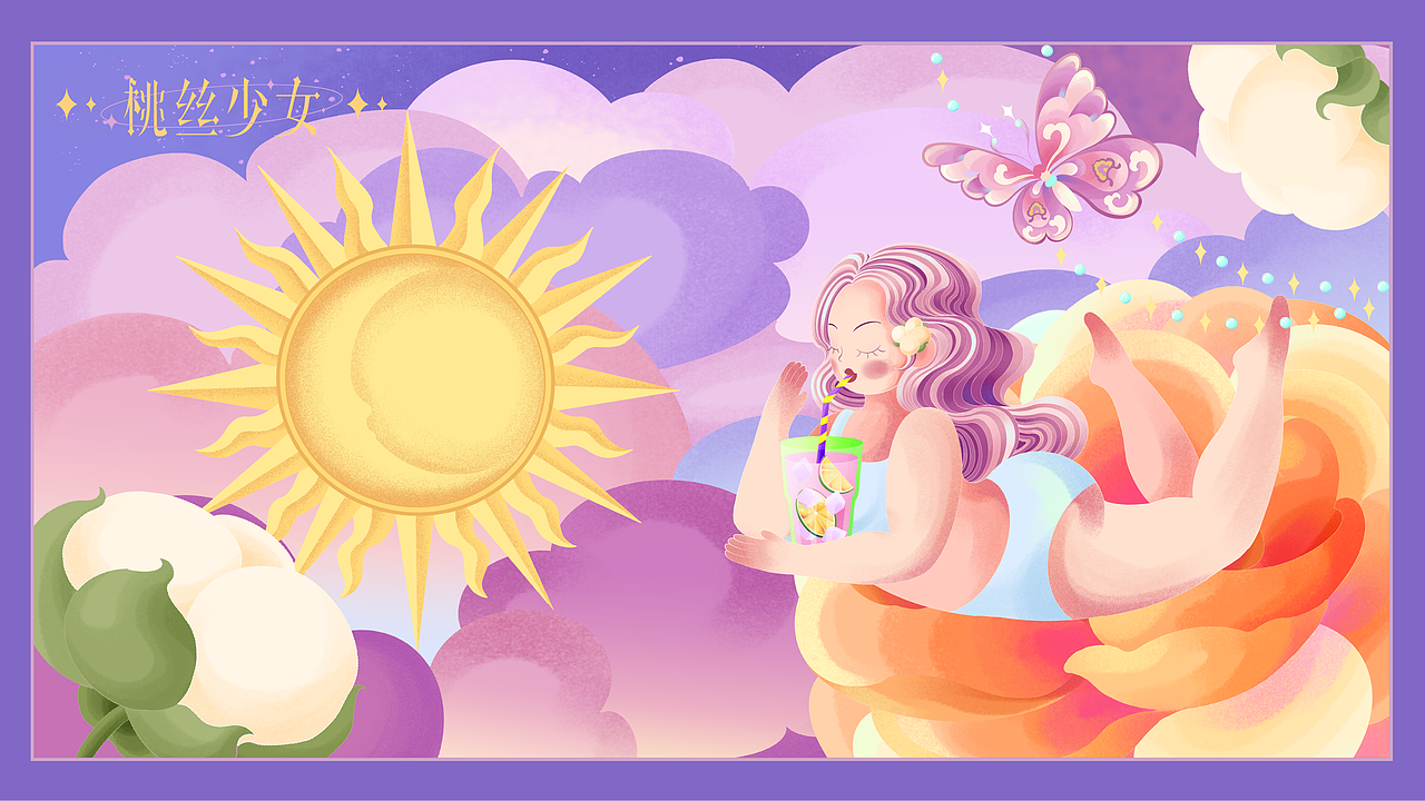 2022-2023 . 个人作品集（图ZMzUwNzM4ODQ4） - 商业插画 - 站酷设计师小卷子喵原创素材 - 站酷ZCOOL