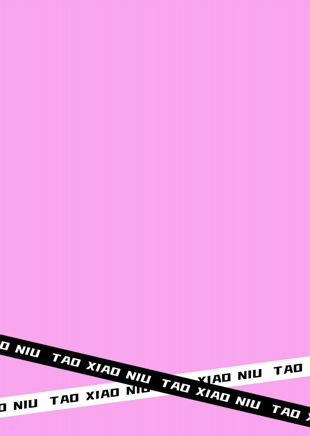 陶小牛 × 璞梵 这款摸鱼神器,千万别让老板瞄到!