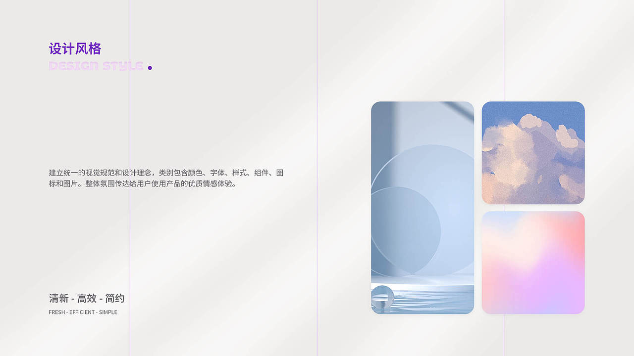 2022个人作品集（图ZMzE1NDIxNDQw） - 其他UI - 站酷设计师你萌你萌原创素材 - 站酷ZCOOL