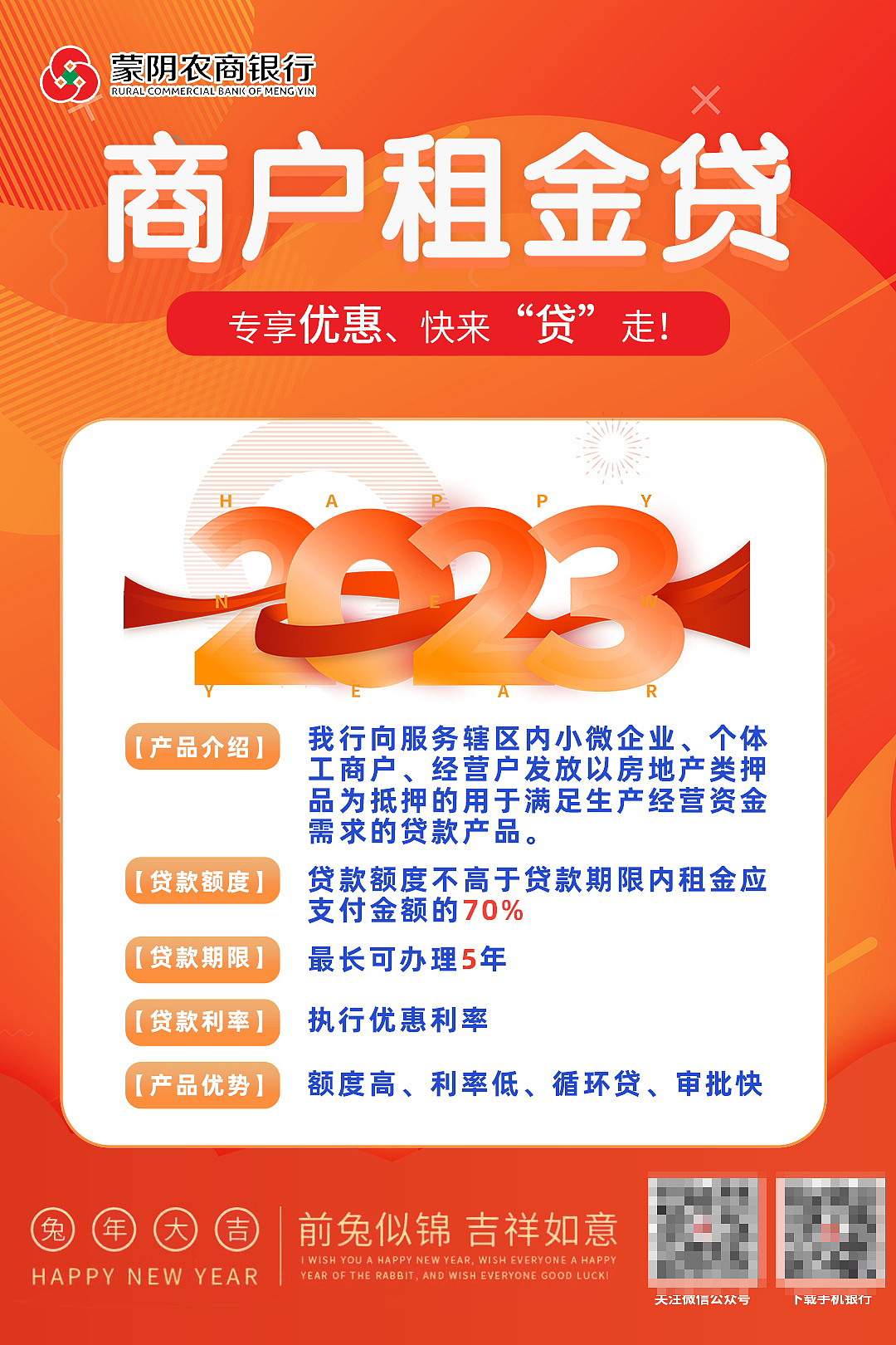 海报菜单分享（图ZMzQzODk3NzQw） - 电商 - 站酷设计师AI电商美工小哥原创素材 - 站酷ZCOOL