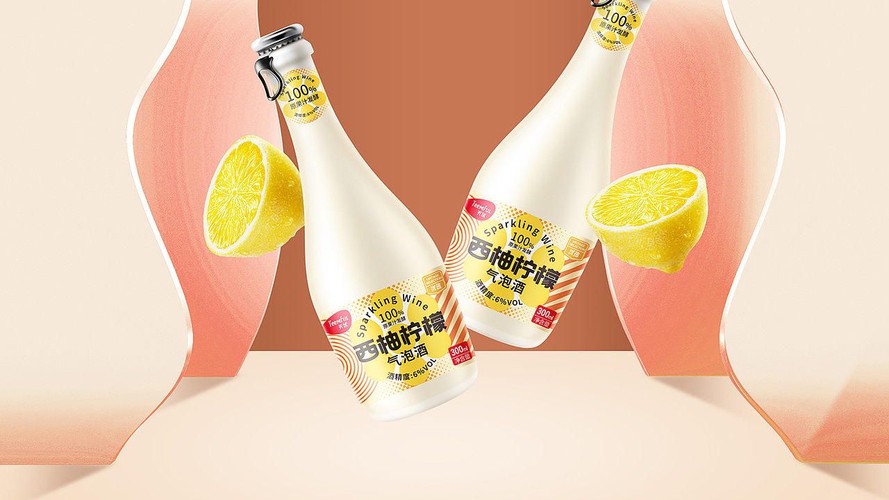 如果你是客户你会选哪款?气泡水包装设计4个方案