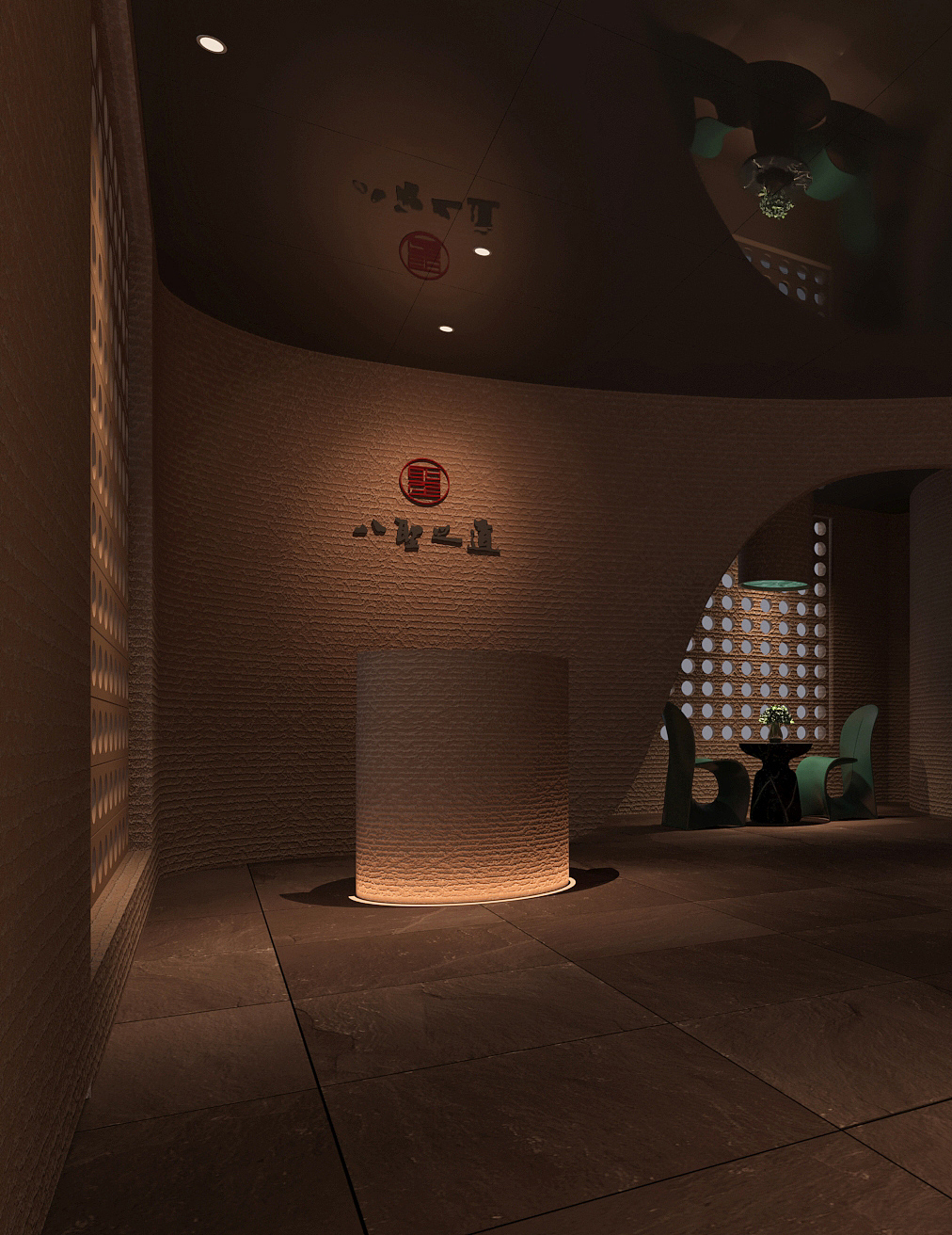 养生会所（图ZMzQ0MTIxNjUy） - 家装设计 - 站酷设计师1992效果图制作原创素材 - 站酷ZCOOL