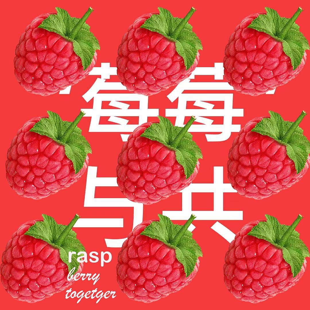 第8天（圖ZMzMxNzc2MzQ0） - 海報 - 站酷設(shè)計師ZK可可原創(chuàng)素材 - 站酷ZCOOL