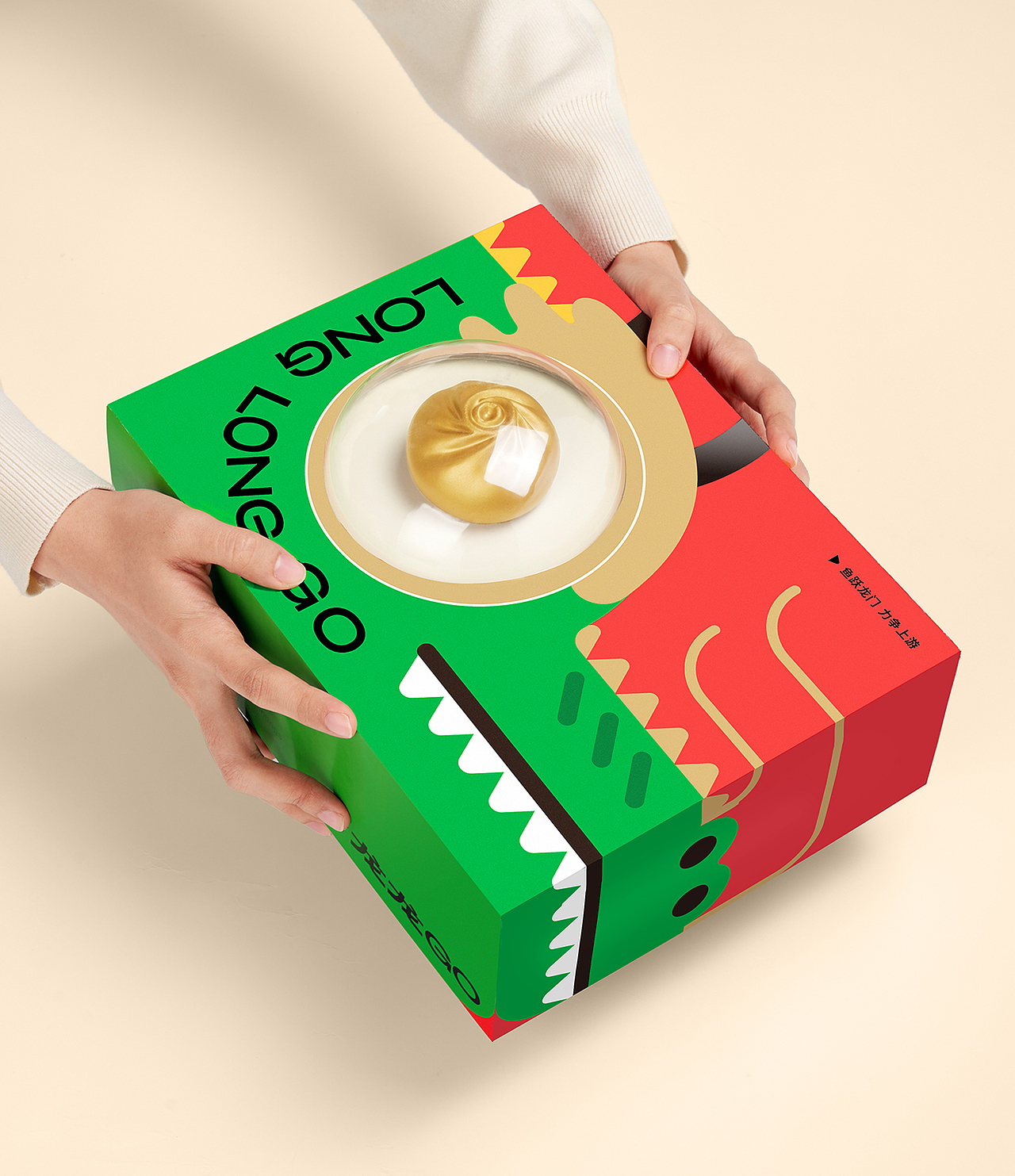 文创礼盒 │ 2024慢物质贺岁特辑