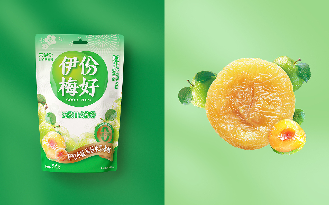 来伊份｜伊份梅好 AIGC包装设计｜若非设计（图ZMzcwNzkwODQw） - 包装 - 站酷设计师若非rufydesign原创素材 - 站酷ZCOOL