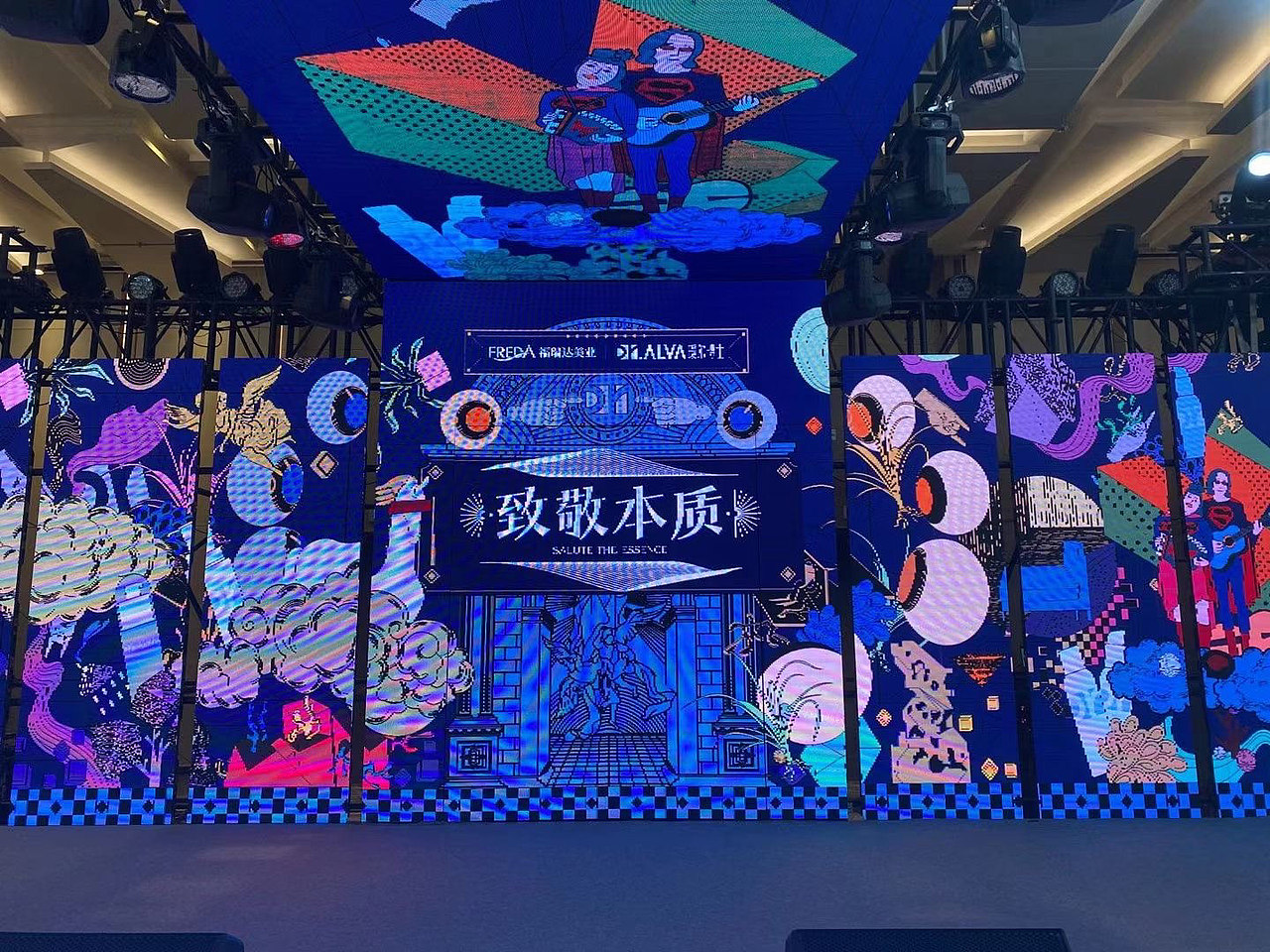 济南包装设计瑷尔博士“致敬本质”发布会包装视觉设计（图ZMzEyNTExMTk2） - 包装 - 站酷设计师泉耕礼悟原创素材 - 站酷ZCOOL