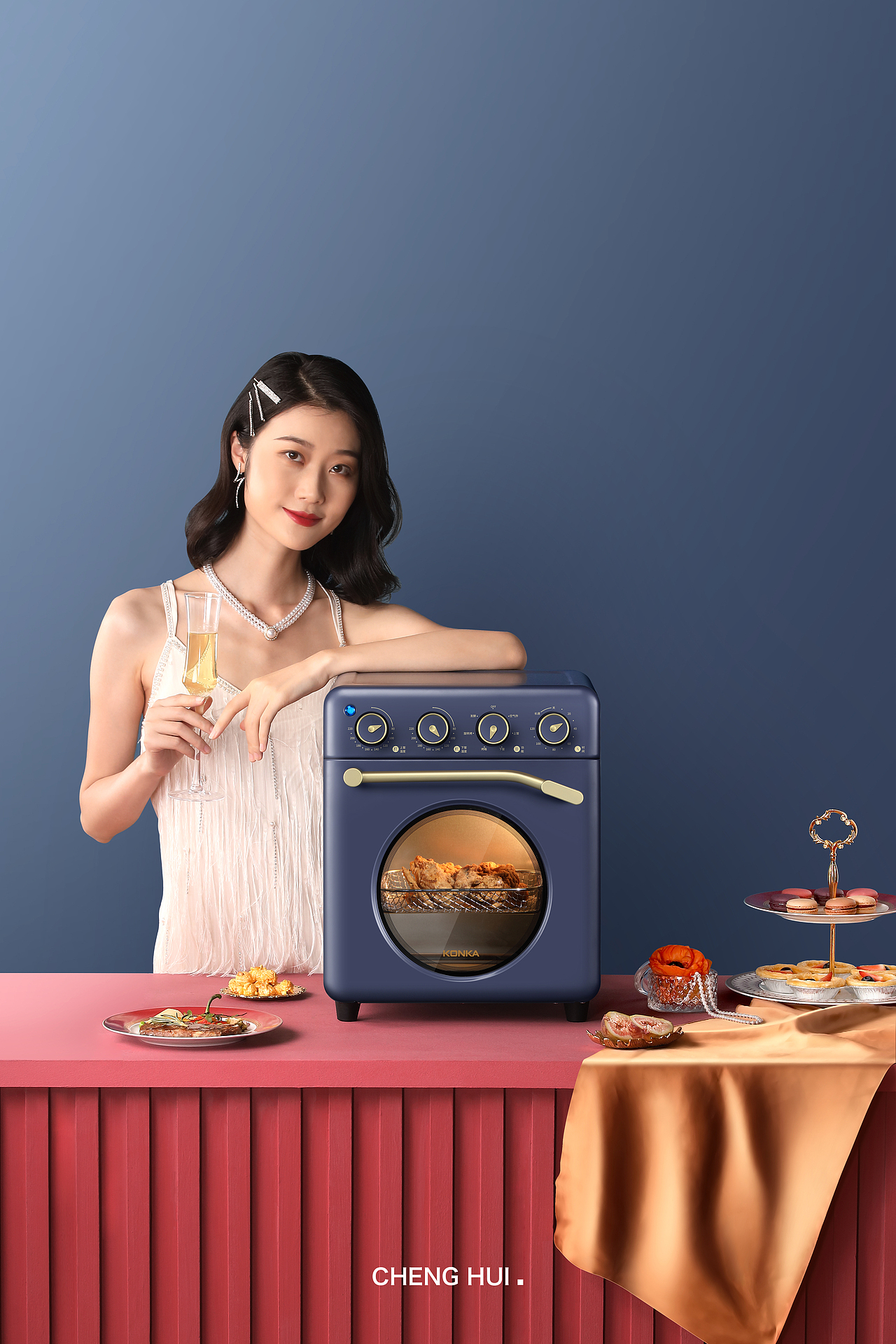 家电摄影｜康佳空气炸锅（图ZMjk3Nzg0Nzgw） - 产品摄影 - 站酷设计师成辉22原创素材 - 站酷ZCOOL