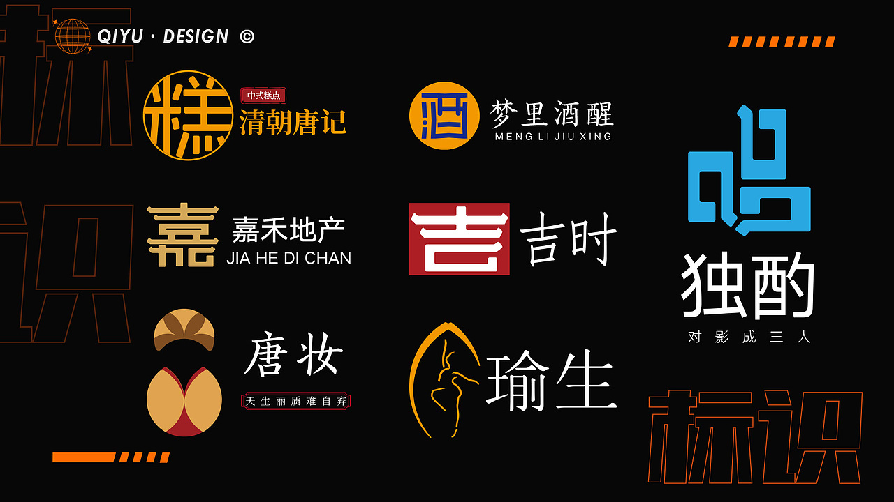 平面（图ZMzUyMDM1NDA4） - PPT/Keynote - 站酷设计师Z390735550原创素材 - 站酷ZCOOL