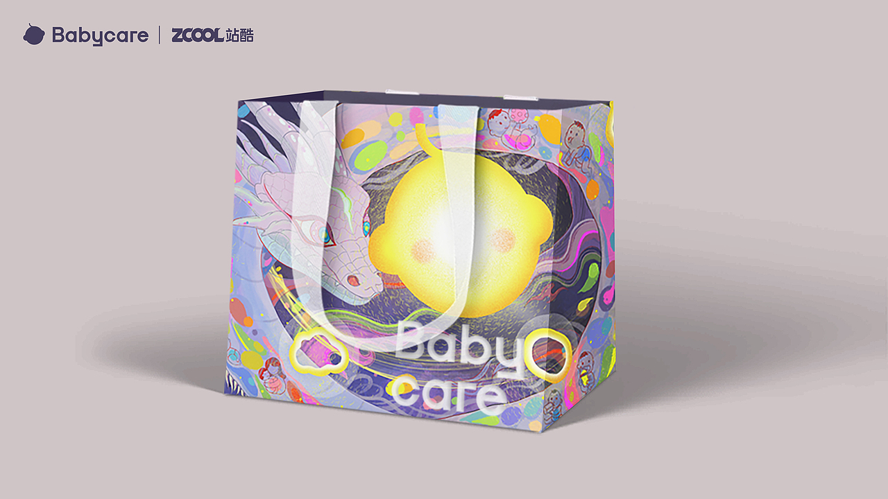 【Babycare-纯心守护】（图ZMzU0MzM1MTM2） - 海报 - 站酷设计师tikong原创素材 - 站酷ZCOOL