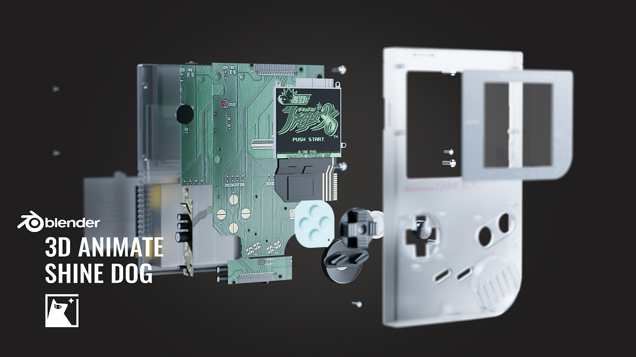 【blender】产品动画 Gameboy（图ZMzI0NDU2MjU2） - 产品 - 站酷设计师sssssshinedog原创素材 - 站酷ZCOOL