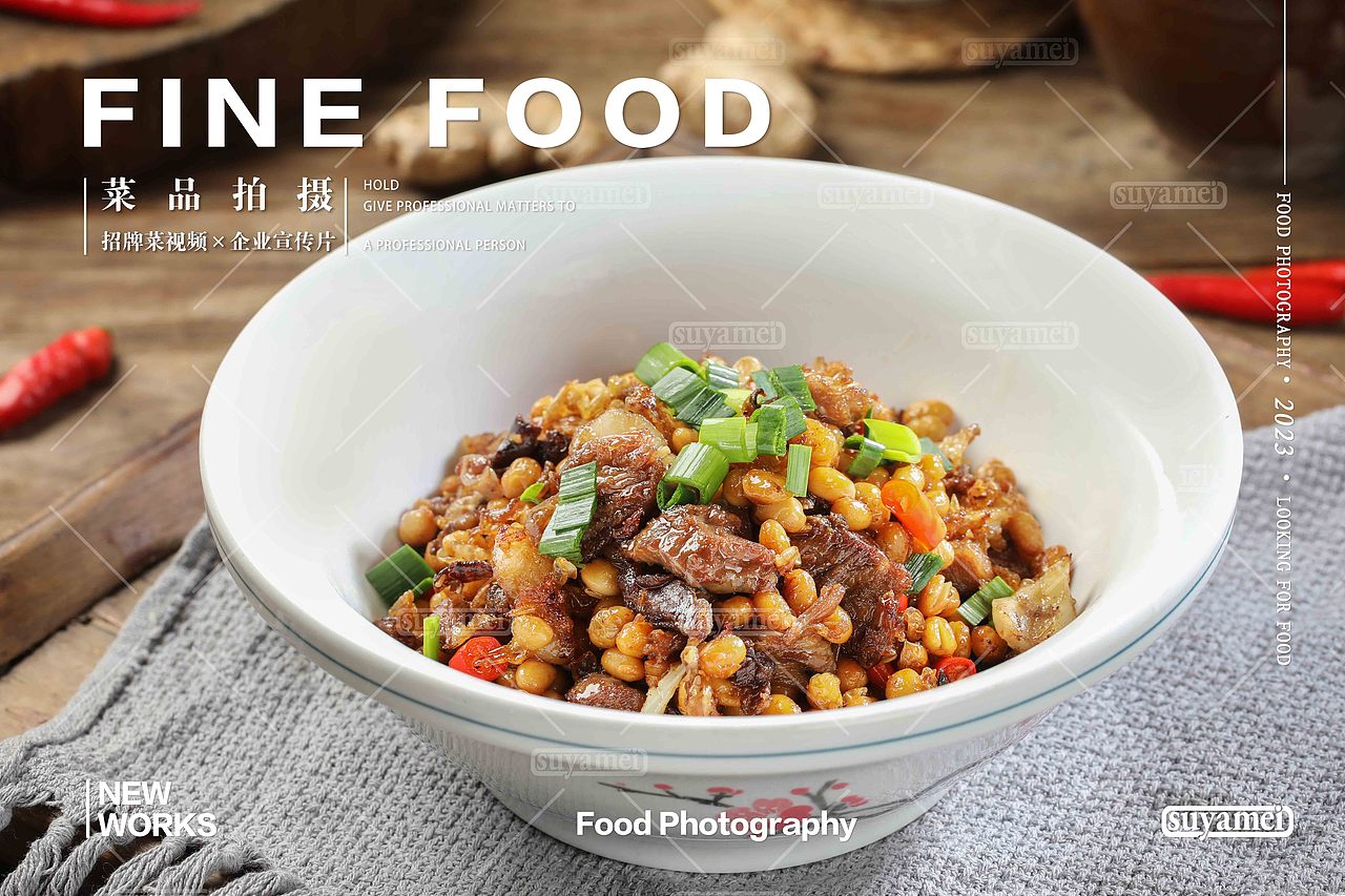 湘菜摄影︱地道市井菜。