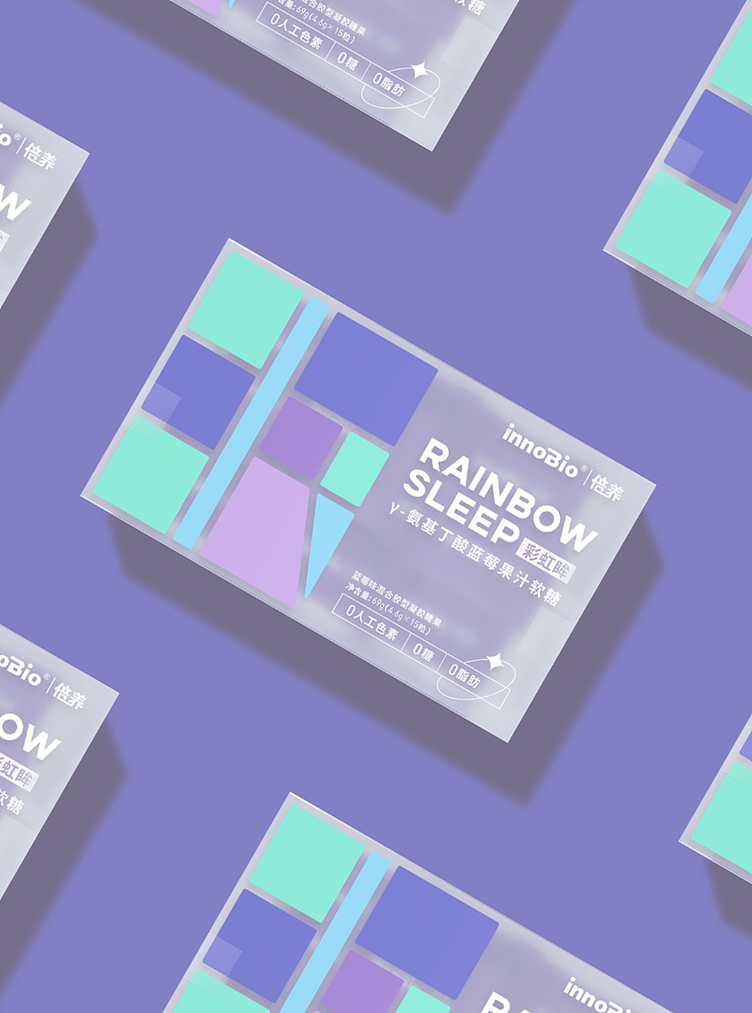 【GetanDesignㆍ集田】朋克养生 可以有（图ZMzEwMTQ3Mzk2） - 包装 - 站酷设计师集田设计原创素材 - 站酷ZCOOL