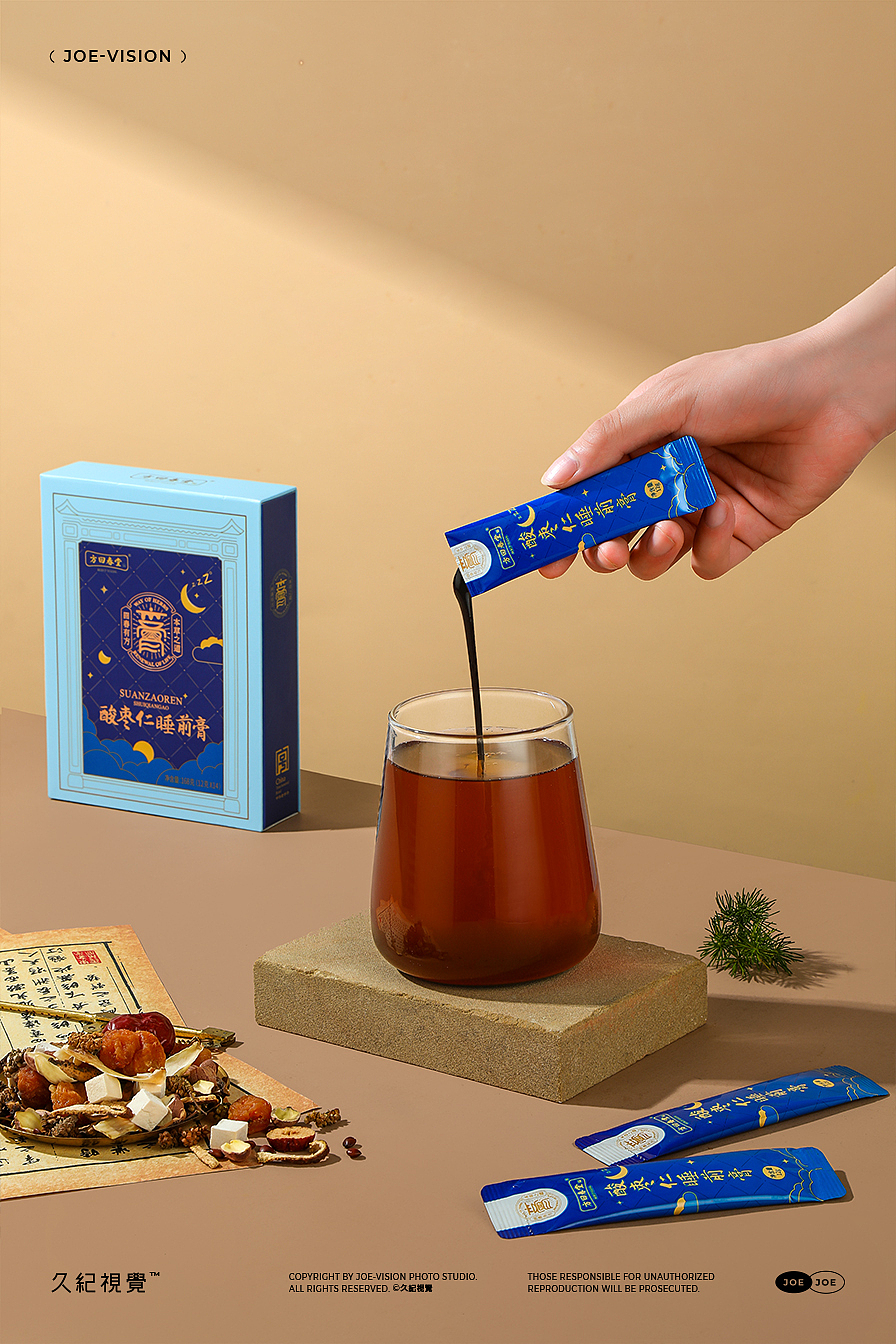 保健品摄影『山楂膏｜百合茯苓助睡眠茶』X JOE VISION（图ZMzAzMjc5MDcy） - 美食摄影 - 站酷设计师南京久纪视觉摄影原创素材 - 站酷ZCOOL