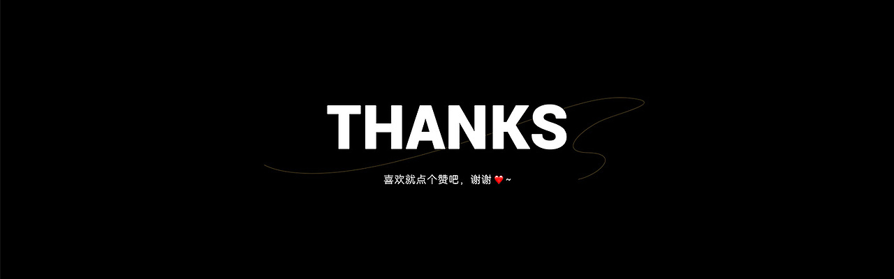 平安PBDC 2021 SHOWREEL（图ZMzMyNjM0Mzc2） - 动画/影视 - 站酷设计师Maltesers原创素材 - 站酷ZCOOL