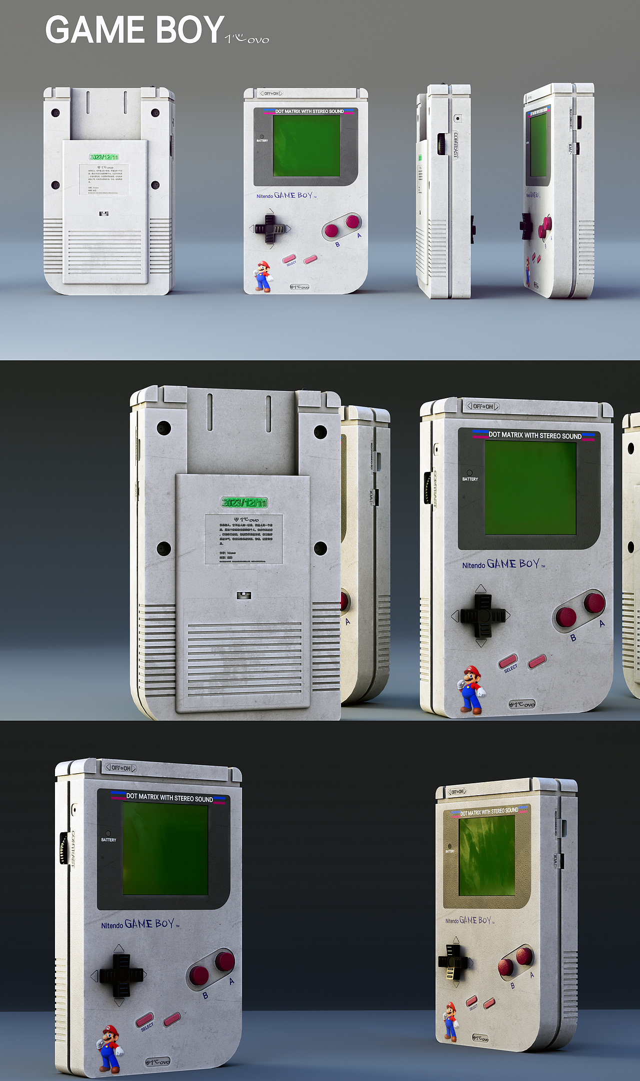 1心ovo-复古游戏机