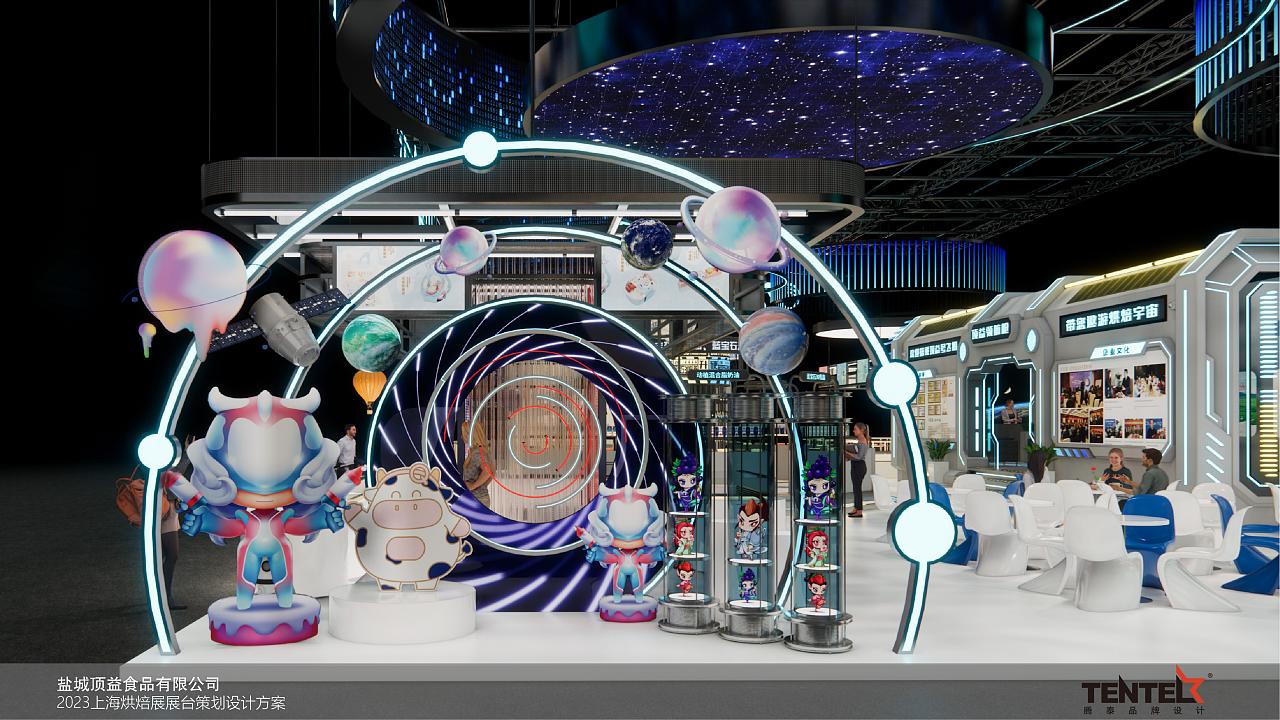 上海腾泰设计 X 顶益食品 2023年展台规划设计方案（图ZMzQ4MzUxNzY4） - 展陈设计 - 站酷设计师上海腾泰设计原创素材 - 站酷ZCOOL