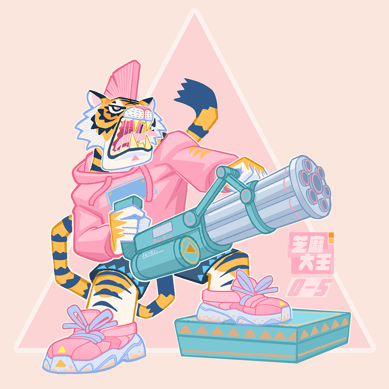 粉红虎（图ZMzI4MTI4MzA0） - 艺术插画 - 站酷设计师芝麻大王原创素材 - 站酷ZCOOL