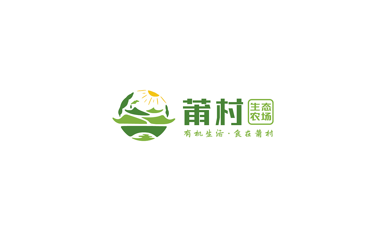 logo设计合集