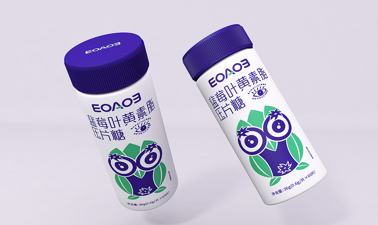 蓝莓叶黄素脂压片糖包装设计（图ZMzQyMTIxOTQw） - 包装 - 站酷设计师思逸品牌创意设计原创素材 - 站酷ZCOOL