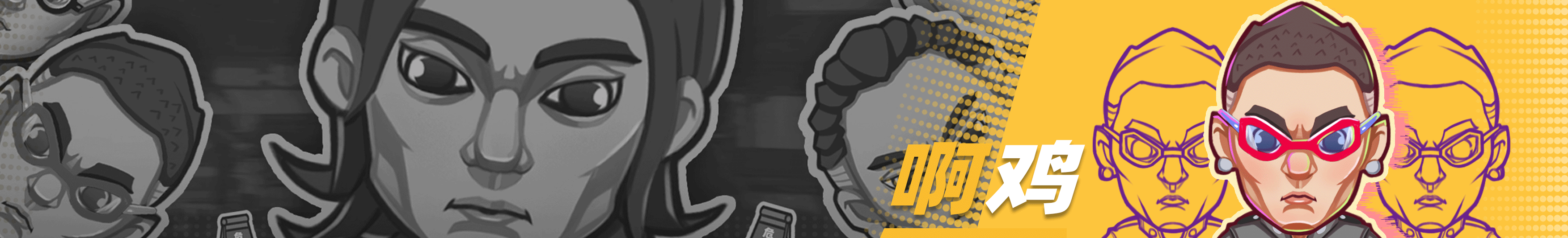 蛊惑特工队（图ZMzE5NzU0ODQw） - 手办/模玩 - 站酷设计师AY0011原创素材 - 站酷ZCOOL