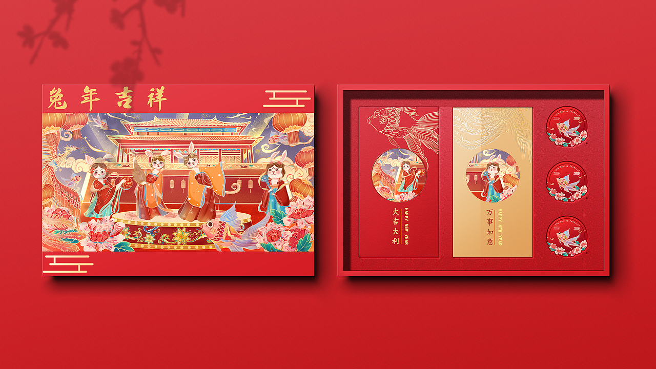 2023年兔年插画/2023新年插画/卯兔新年插画/春节插画（图ZMzE3MDUxNzU2） - 商业插画 - 站酷设计师阿花呗原创素材 - 站酷ZCOOL