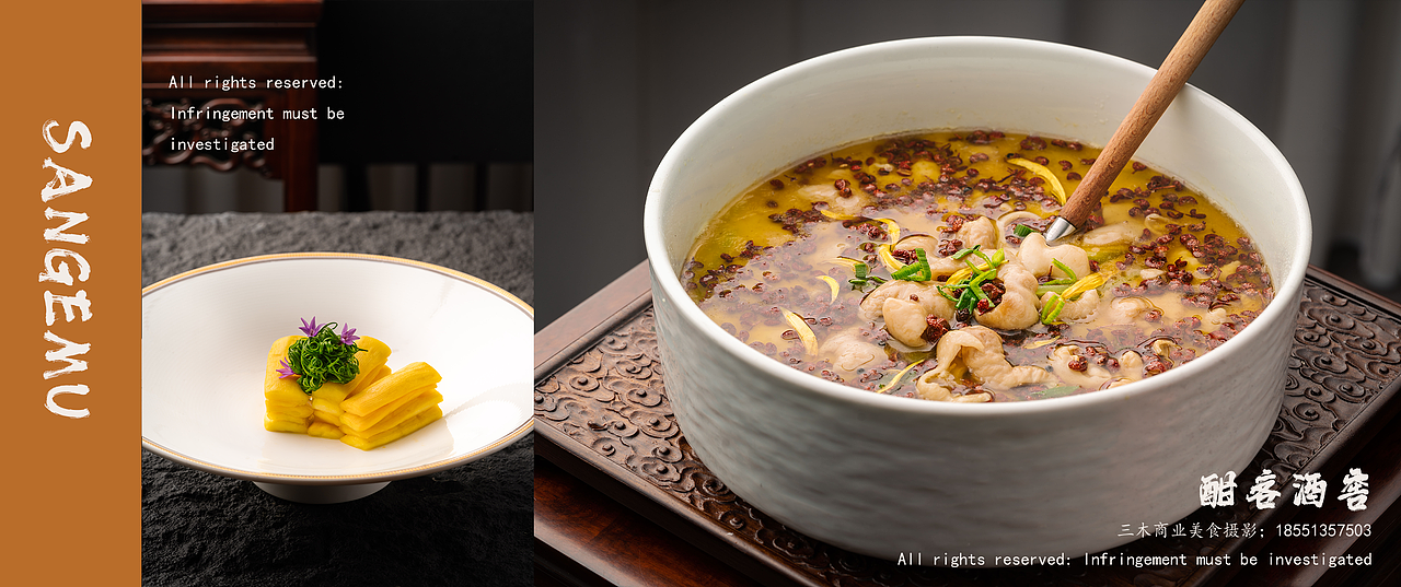 中餐拍摄（图ZMzU5NjI4MTg4） - 美食摄影 - 站酷设计师食物摄影师三个木原创素材 - 站酷ZCOOL