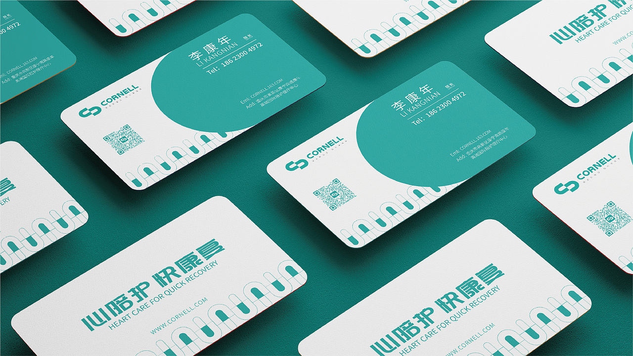 康年陪护品牌全案|医疗科技品牌设计