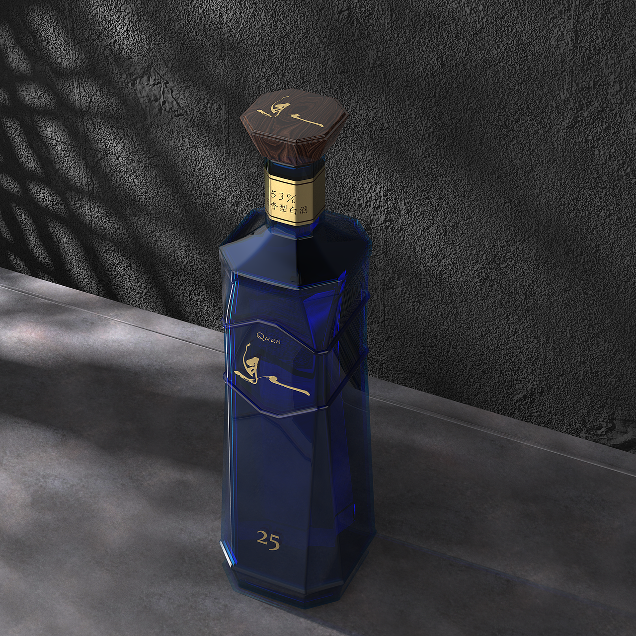 白酒包装（图ZMzU1NTU1Njg0） - 生活用品 - 站酷设计师shanghaitony原创素材 - 站酷ZCOOL