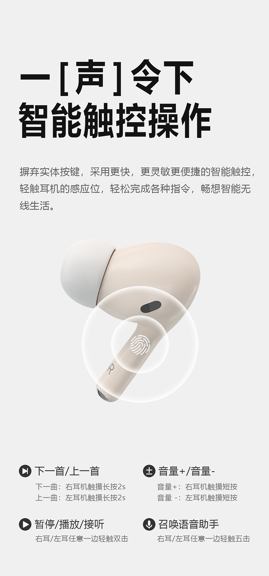 2023上半年个人作品集（图ZMzM4NTQ1NTM2） - 产品 - 站酷设计师折纸大人原创素材 - 站酷ZCOOL