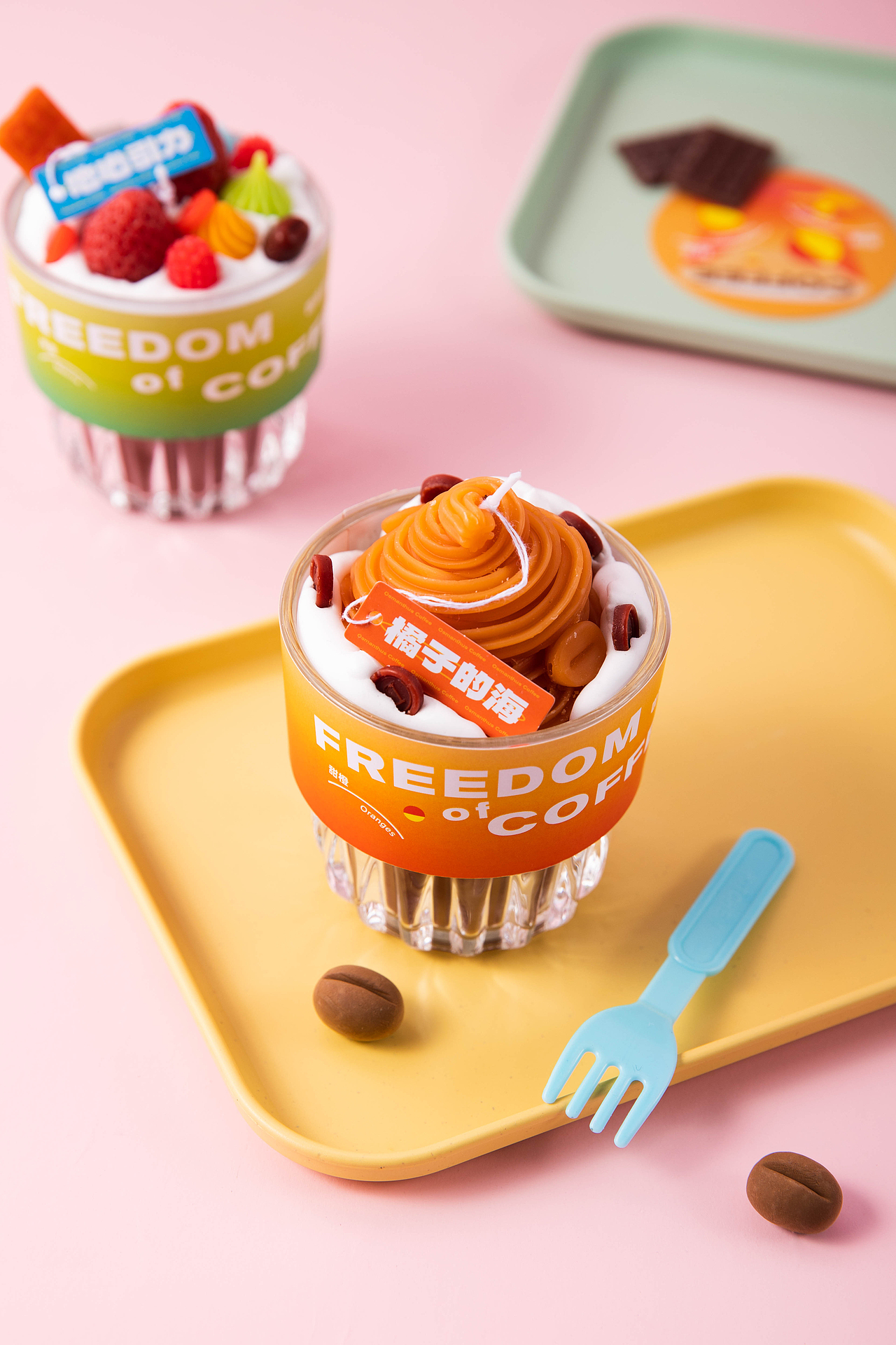 咖啡自由（图ZMzI5NjYyMzA4） - 产品摄影 - 站酷设计师秋留野原创素材 - 站酷ZCOOL