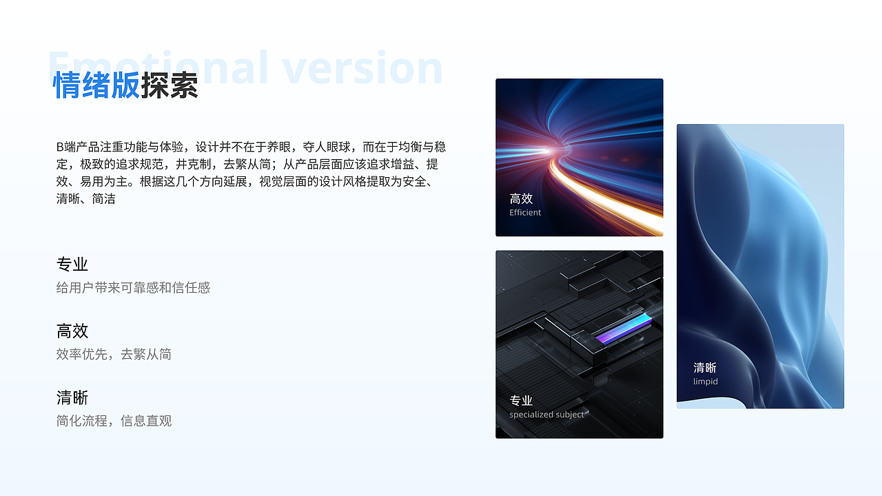 2020-2022UI作品集（图ZMzMyOTczNDgw） - APP界面 - 站酷设计师绿茶加糖原创素材 - 站酷ZCOOL