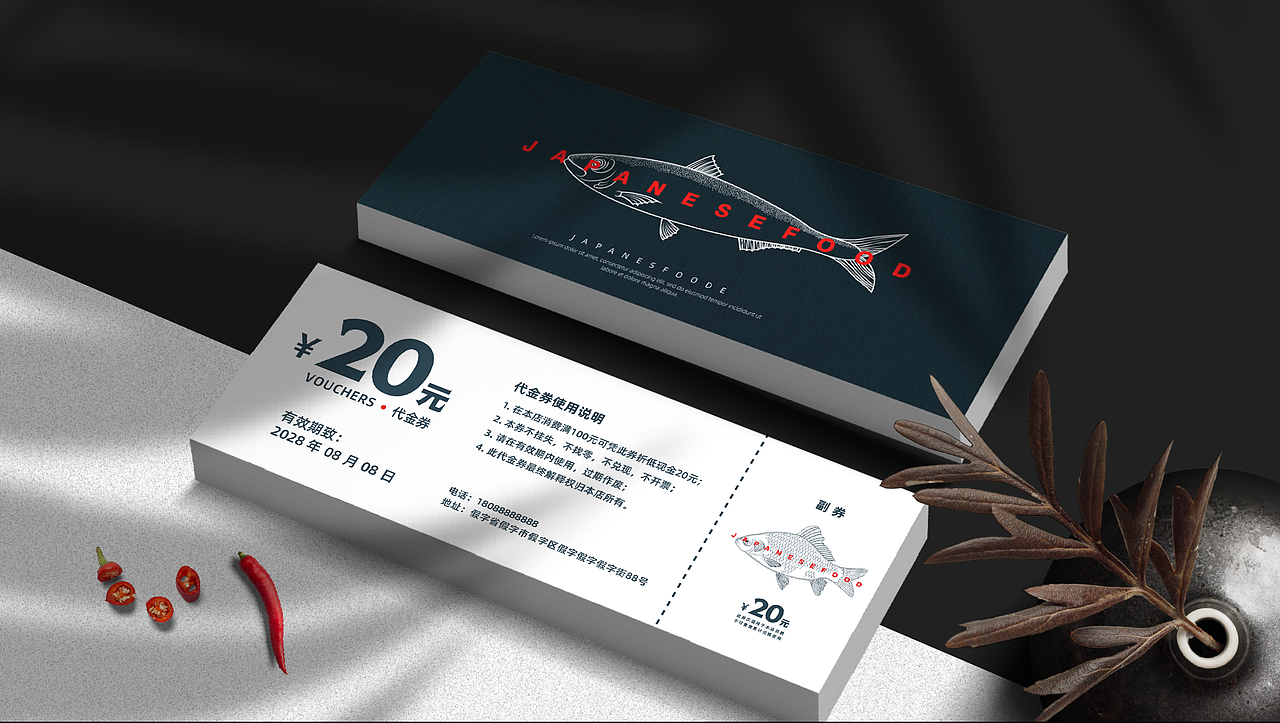 餐饮样机设计（图ZMzUyNTA0MjE2） - 品牌 - 站酷设计师胡涂设计工作室原创素材 - 站酷ZCOOL