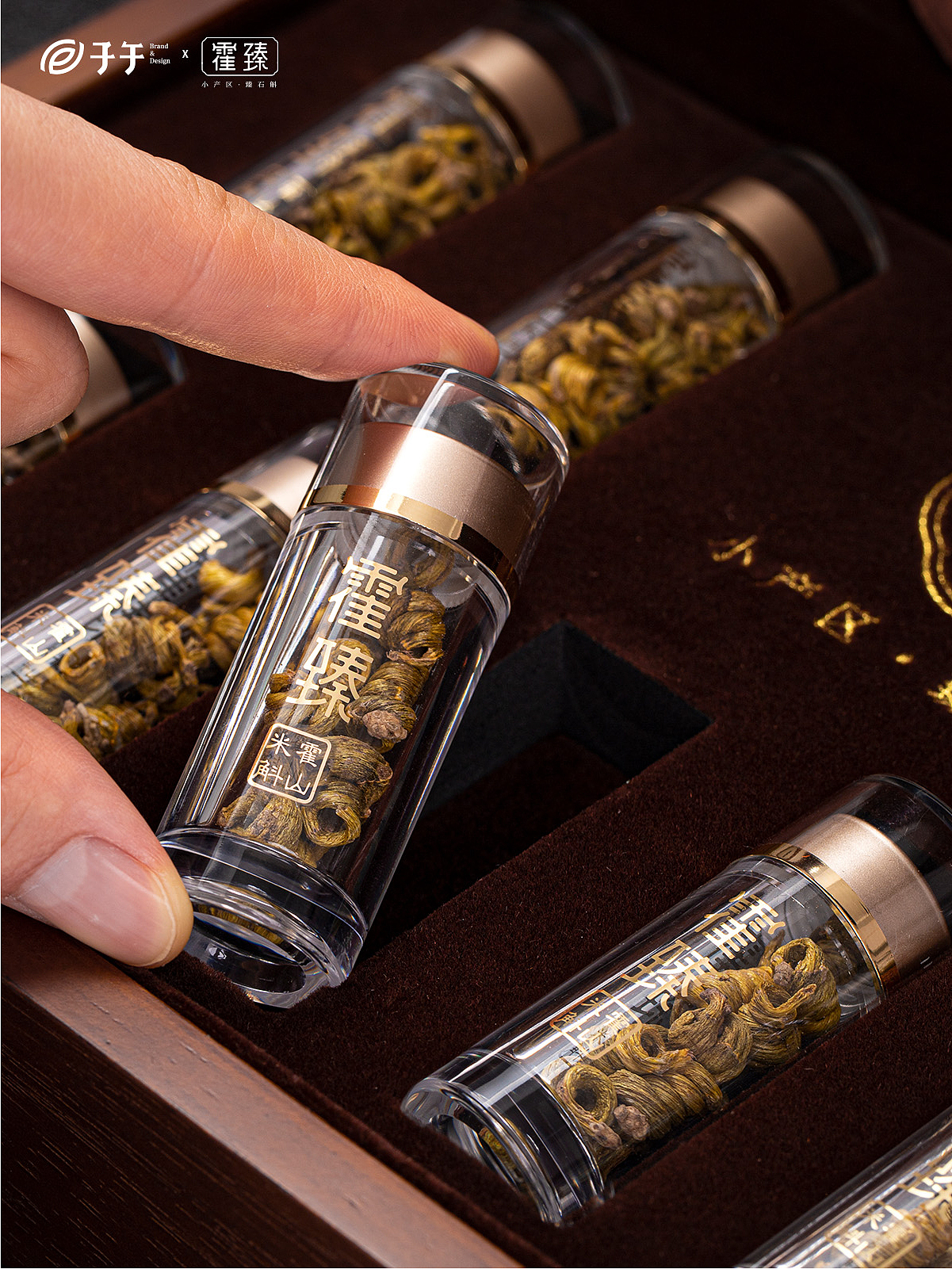 子午 × 霍臻石斛 #三代匠心传承 龙头凤尾臻米斛（图ZMzU4NzAxODk2） - 包装 - 站酷设计师子午品牌设计原创素材 - 站酷ZCOOL