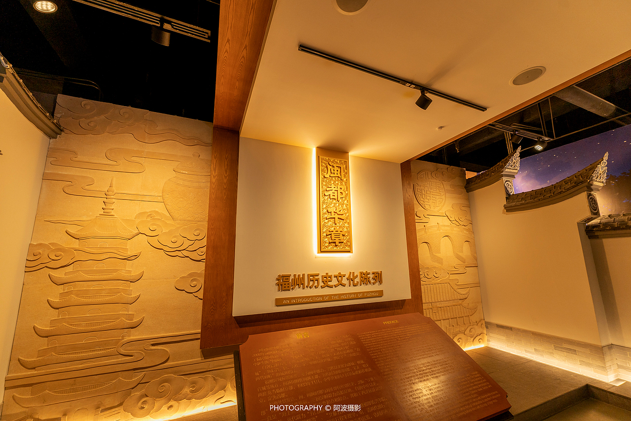 福州博物馆——非物质文化遗产 木雕艺术 陈展作品（图ZMzAxMDUyMDg4） - 环境/建筑摄影 - 站酷设计师阿波摄影原创素材 - 站酷ZCOOL