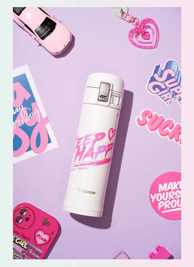 【包装设计】KEEP HAPPY