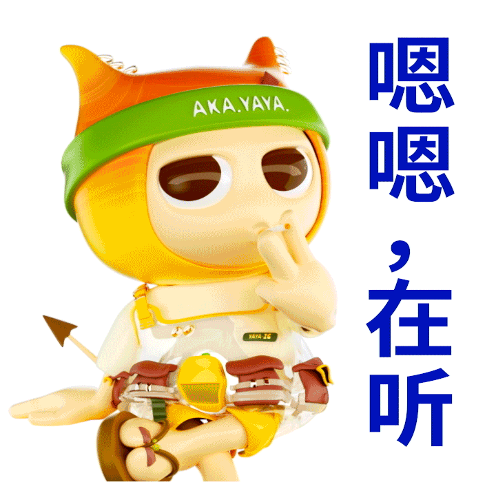 年轻灵动IP设计分享 | 万物平权，皆可萌（图ZMzEwMTY2ODY0） - IP形象 - 站酷设计师年轻灵动原创素材 - 站酷ZCOOL