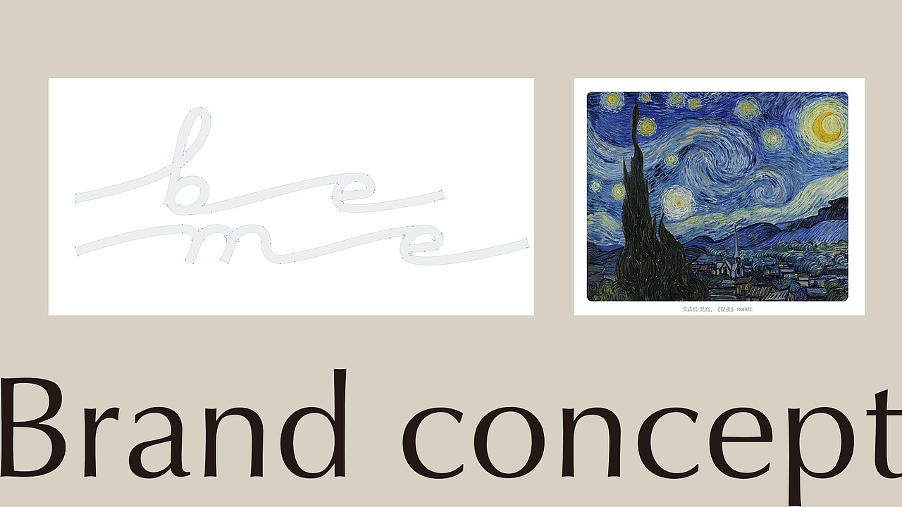 Goodmoney | BEME 本墨设计美学 空间设计（图ZMzQzNTYzMzE2） - 品牌 - 站酷设计师好才設視所原创素材 - 站酷ZCOOL